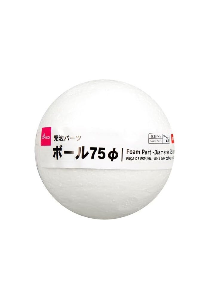 Daiso Foam Ball 7.5 cm Soft Play Ball for Kids, Sports & Indoor Games - Image 1